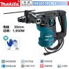 Дрель электрическая Makita HR3011FCWJ, 30 мм