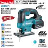 Лобзик волнистый Makita DJV184 с аккумулятором 18V/4.0Ah