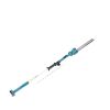 Аккумуляторный кусторез со штангой Makita DUN461WZ, 460 мм