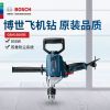 Безударная дрель Bosch GBM1600RE