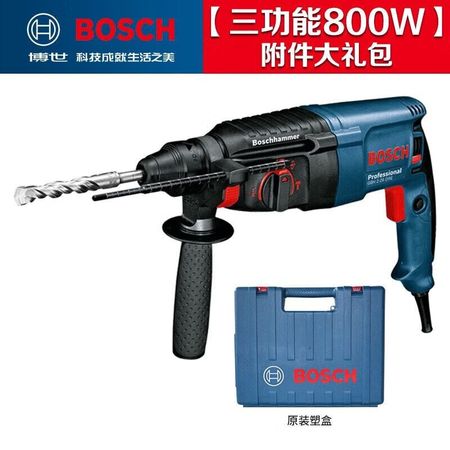 Дрель электрическая Bosch GBH2-26DRE, 800W