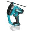 Аккумуляторный шпилькорез Makita DSC102ZJ