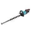 Кусторез аккумуляторный Makita UH007GZ, 750 мм