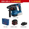 Перфоратор Bosch GBH 185-Li + два аккумулятора 4.0Ah, зарядное устройство, кейс