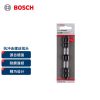 Набор бит Bosch PH2-110 мм, 2 штуки в упаковке