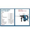 Дрель электрическая Bosch GBH 3-28 DRE, 800W