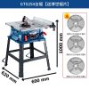 Настольная пила для деревообработки Bosch GTS254 + насадки