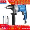 Перфоратор Bosch Dong Cheng, 710W