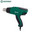 SATA 97921A обычная тепловая пушка