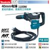 Перфоратор Makita HR4013C, 40 мм