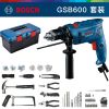 Дрель электрическая Bosch GSB 600 + набор ручных инструментов