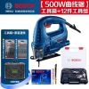 Лобзик Bosch GGSST700 + набор инструментов, 500W