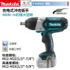 Гайковерт аккумуляторный Makita DTW450Z, 440N.m