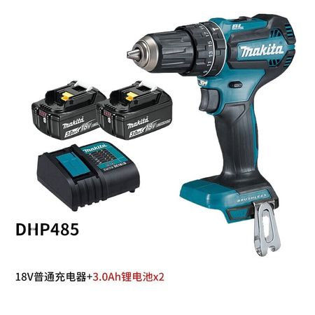 Дрель Makita DHP485SFJ + два аккумулятора 18V/3.0Ah, зарядное устройство
