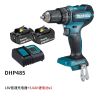 Дрель Makita DHP485SFJ + два аккумулятора 18V/3.0Ah, зарядное устройство