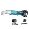 Отвертка электрическая Makita TL064DSME + два аккумулятора, зарядное устройство