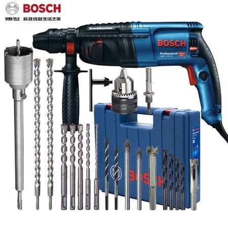 Перфоратор электрический Bosch GBH 2-26 DRE + набор сверл