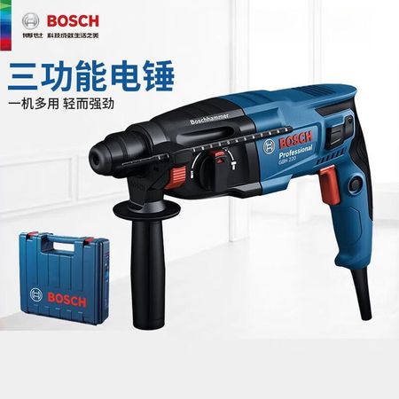 Перфоратор электрический Bosch GBH220 + кейс