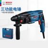 Перфоратор электрический Bosch GBH220 + кейс