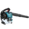 Воздуходувка бензиновая Makita BHX2500, 24,5 мл