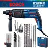 Перфоратор Bosch GBH 2-26 DRE + насадки, кейс