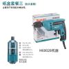 Дрель ручная Makita M6002B + 18 бит