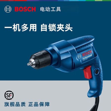 Дрель электрическая Bosch GBM 345, 345W