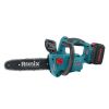 Немецкая цепная пила Ronix литий-ионная 8651 20В 4.0Ач, два аккумулятора и одно зарядное устройство, синий и черный