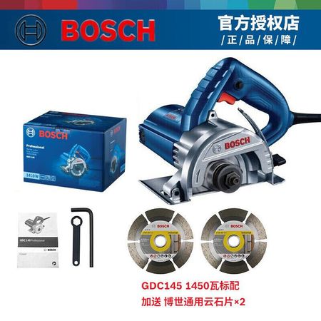 Пила электрическая Bosch GDC 140, 1400W + два диска