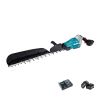 Кусторез аккумуляторный Makita UH013GM201, 600 мм