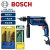 Дрель электрическая Bosch GSB 13 RE + два комплекта сверл