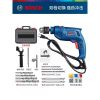 Дрель электрическая Bosch GSB570 + сверла, кейс