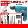 Дрель электрическая Makita M0601B + набор многофункциональных сверл, 400W