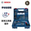Набор инструментов Bosch GSB RE, 600W