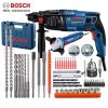 Перфоратор Bosch GBH220 + насадки, 720W