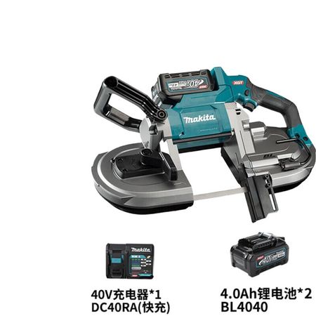 Ленточная пила Makita PB002GM201, 127 мм