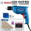 Дрель электрическая Bosch GBM 400 + буровой комплект
