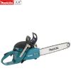 Бензопила Makita EA7300P50E, 4000W