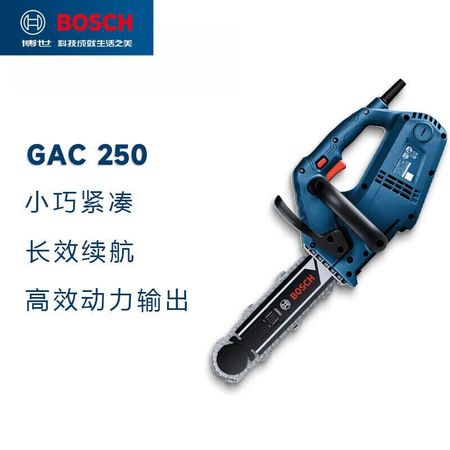 Пила электрическая Bosch GAC 250, 1200W