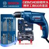 Дрель электрическая Bosch GBM340 + набор инструментов, 66 предметов