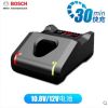 Зарядное устройство Bosch 12V/4A