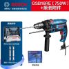 Перфоратор Bosch GSB16RE, 750W + сверла
