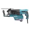 Дрель электрическая Makita Electric Hammer HR2653 с пылесборником, 26 мм
