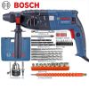 Перфоратор Bosch GBH 2-24 DRE + насадки, биты, патрон