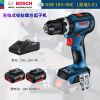 Дрель электрическая Bosch GSB 18V-90C с функцией долота, 13 мм
