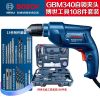 Дрель электрическая Bosch GBM340 + набор инструментов, 108 предметов