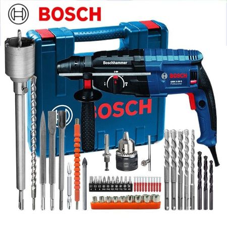 Перфоратор Bosch GBH 2-28 D + сверла, насадки