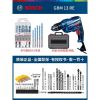 Дрель электрическая Bosch GBM13RE + насадки, кейс