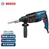 Перфоратор Bosch GBH 2-26DRE, 800W