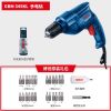 Дрель электрическая Bosch GBM345KL + комплект бит, 25 штук